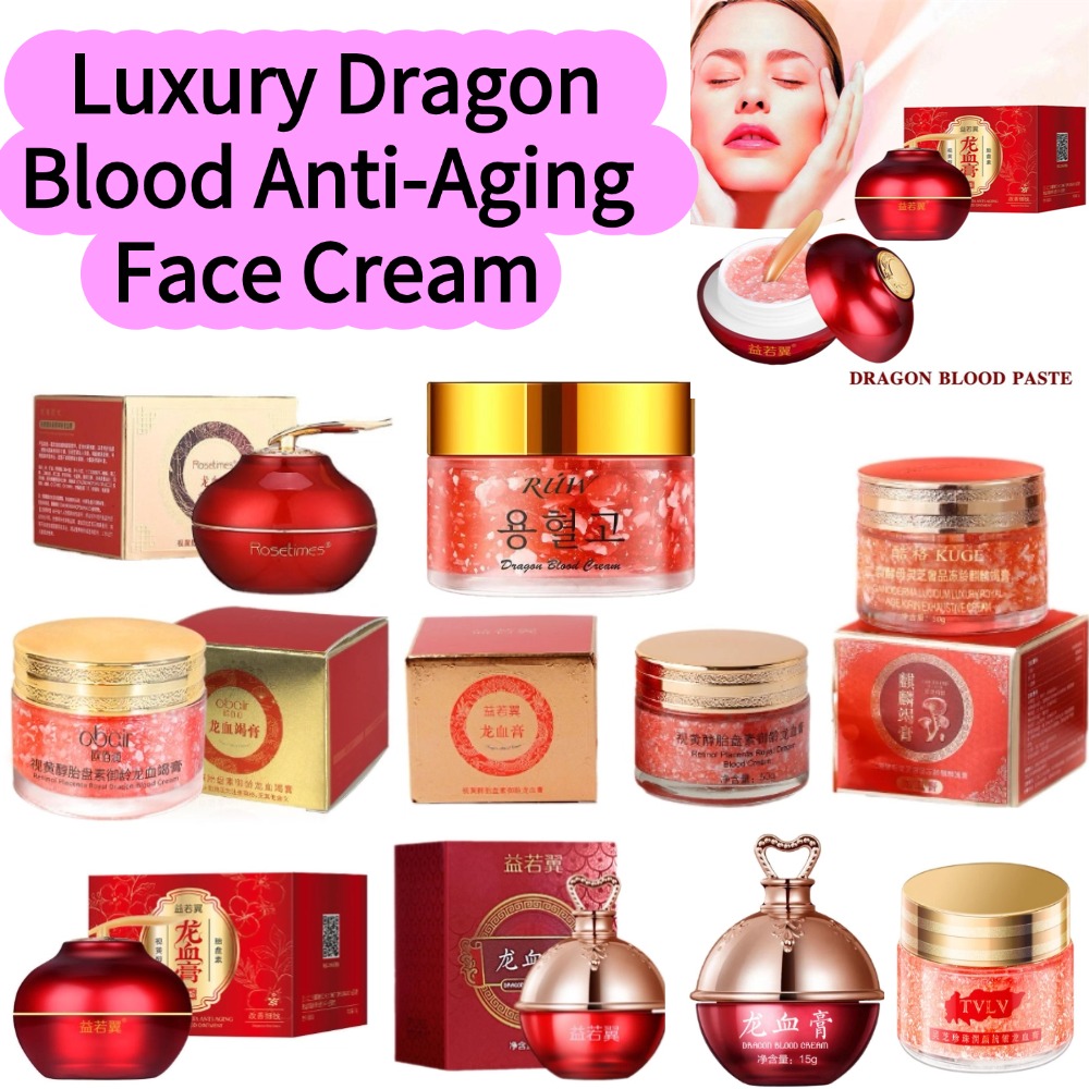 Skincare Retinol - Luxuriöse Drachenblut Anti-Aging Gesichtscreme mit Retinol-Extrakt