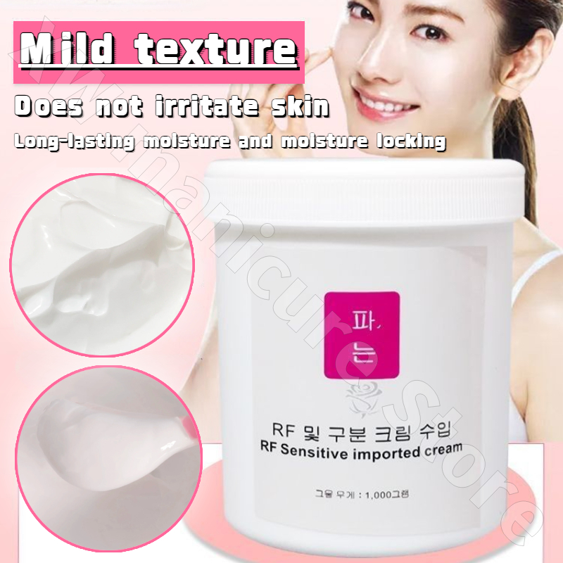 Skincare Retinol - 1000g Introduction der empfindlichen Haut, Radiofrequenz-Creme-Gel,