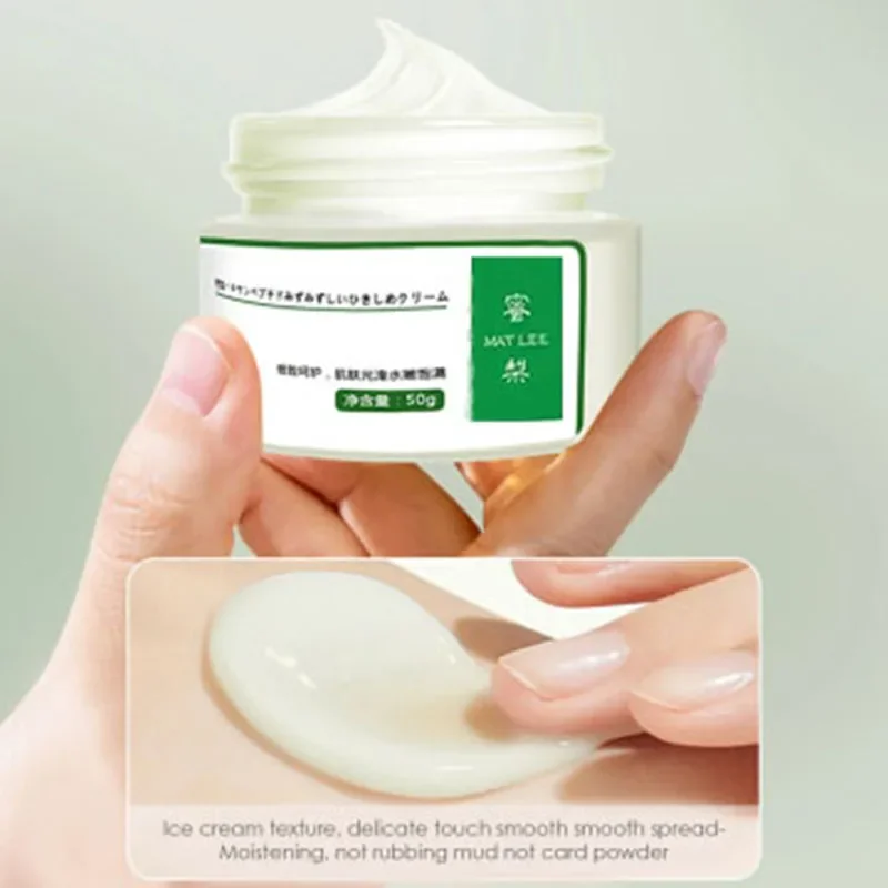 50 g japanische Creme mit sech – Skincare Retinol Bewertung und Preis