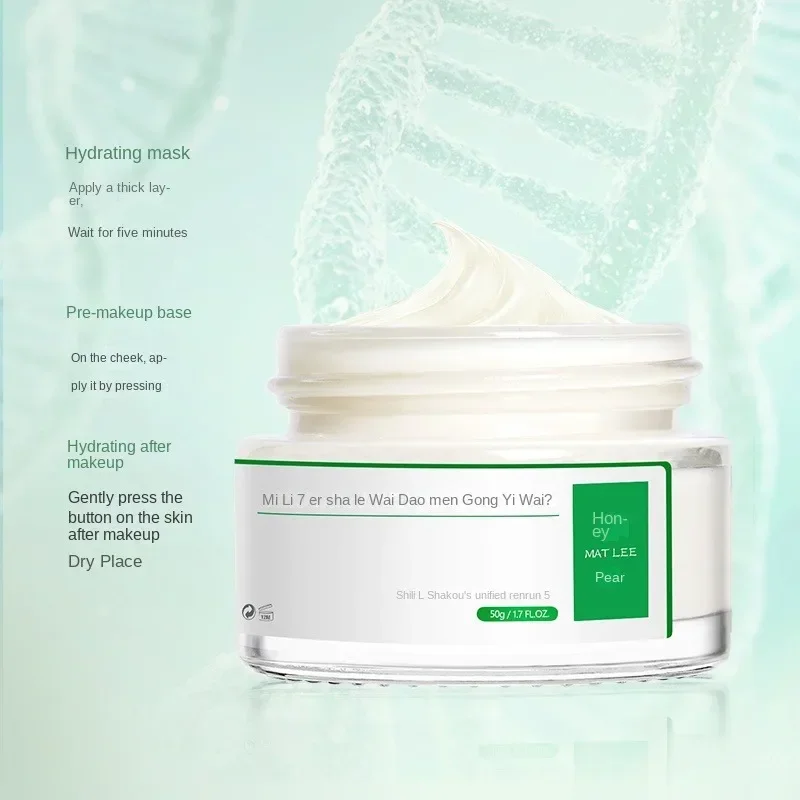 50 g japanische Creme mit sech – Skincare Retinol Bewertung und Preis