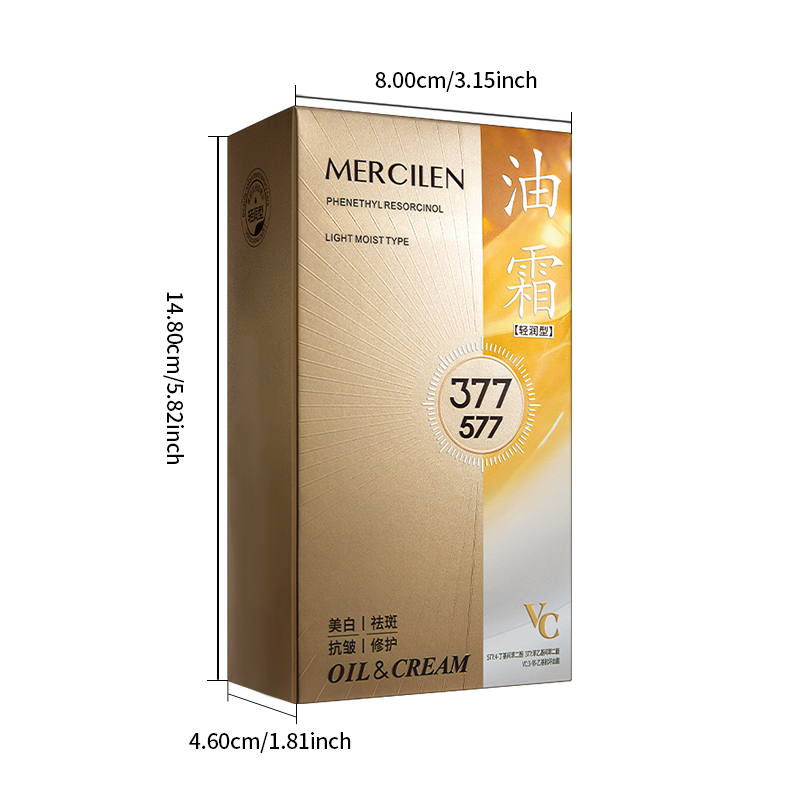 Mercilen Feuchtigkeitsspendend – Skincare Basic Bewertung und Preis