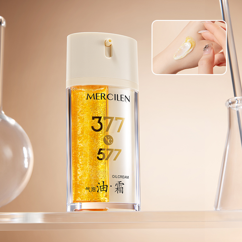 Mercilen Feuchtigkeitsspendend – Skincare Basic Bewertung und Preis