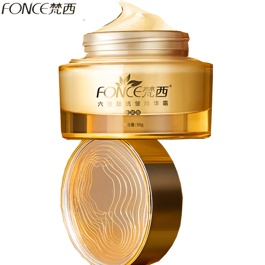 Korea Anti Aging Falten-entfer – Skincare Retinol Bewertung und Preis