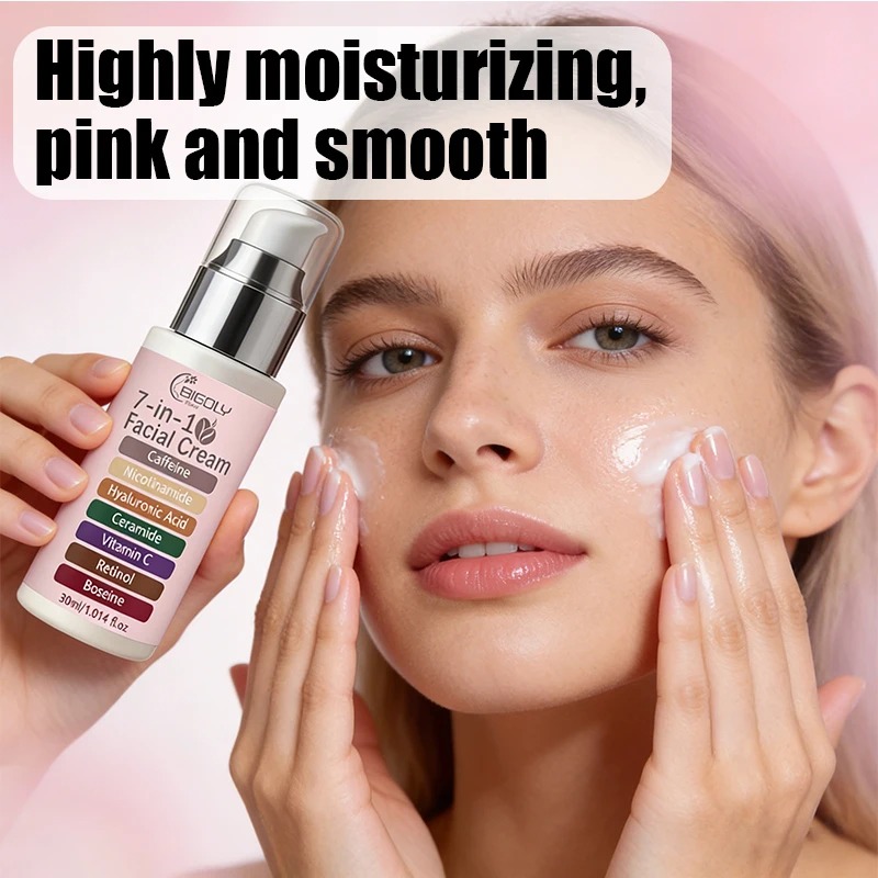 30ml 7-in-1 Essenzcreme, spend – Retinol Vitamin A Cream Bewertung und Preis