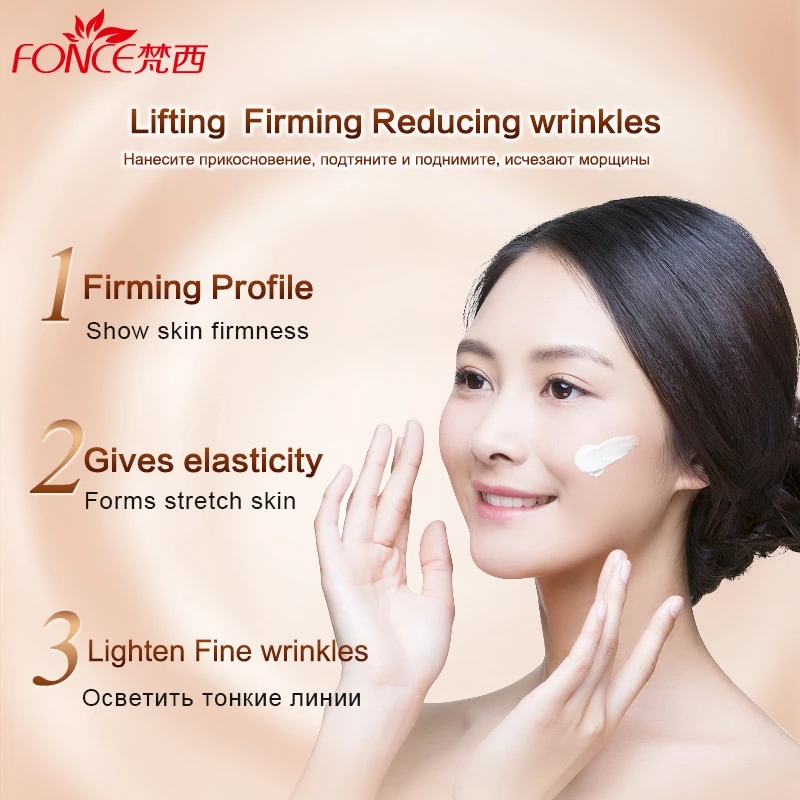 Fonce Korea Anti Aging Faltene – Skincare Retinol Bewertung und Preis