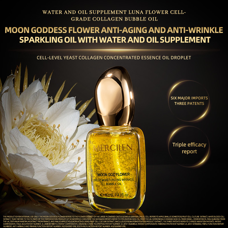 Mercilen Moon Goddess Flower C – Skincare Basic Bewertung und Preis