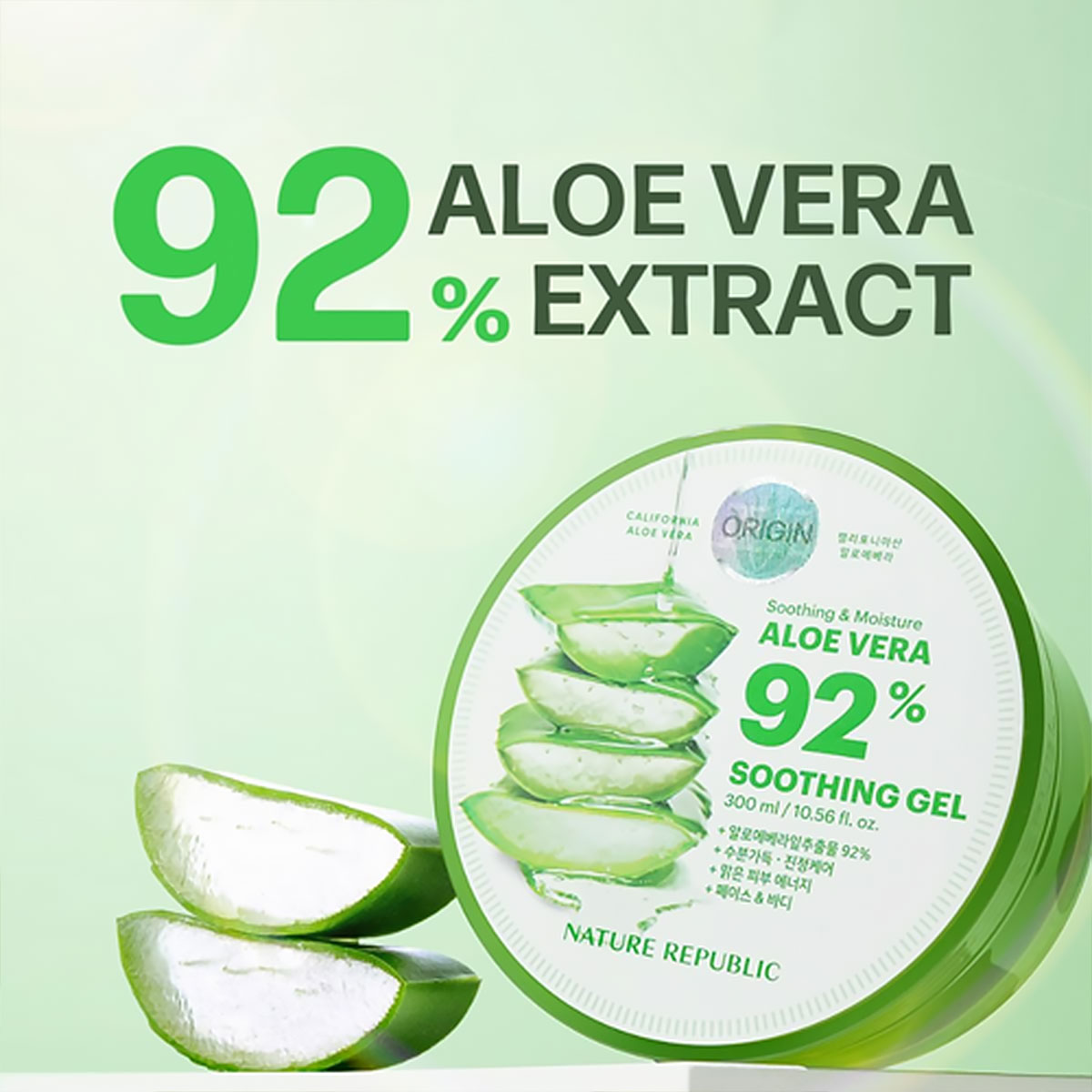 Nature Republic New Soothing M – Skincare Basic Bewertung und Preis