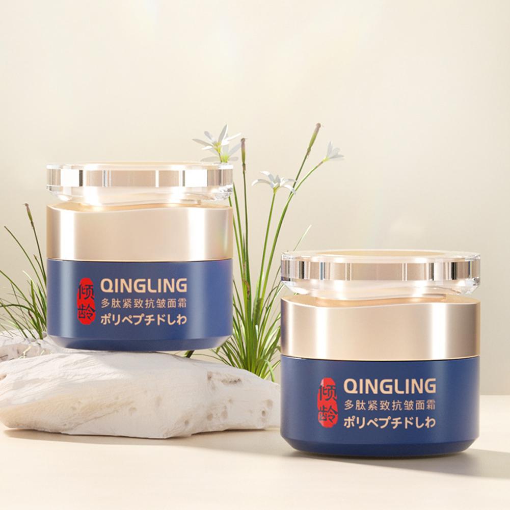 Retinol-Creme für das Gesicht, – Skincare Retinol Bewertung und Preis